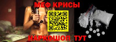 МДПВ Кингисепп