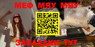 дурь Кимры