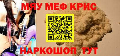 МДПВ Кингисепп