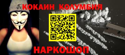 МДПВ Кингисепп