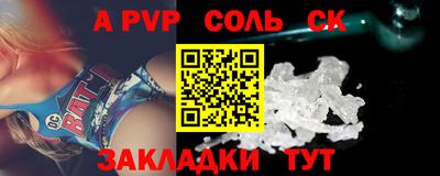 дурь Кимры