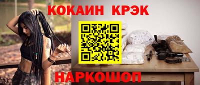 дурь Кимры
