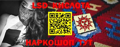МДПВ Кингисепп