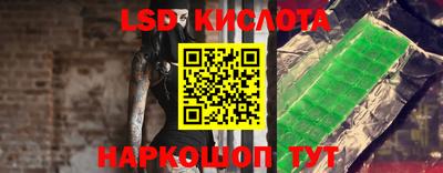 дурь Кимры