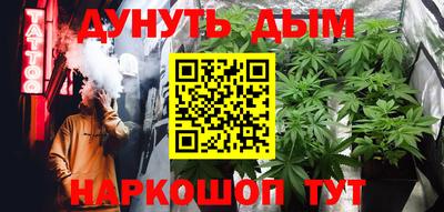 дурь Кимры