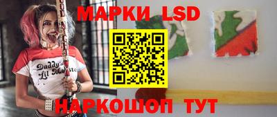 мефедрон Кинель
