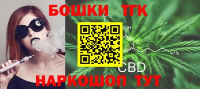 дурь Кимры