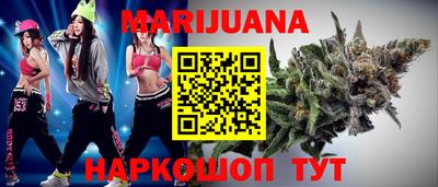 дурь Кимры