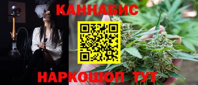 дурь Кимры