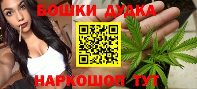 мефедрон Кинель