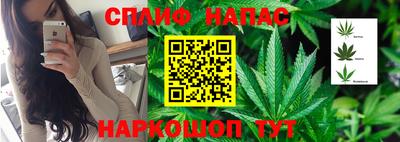 мефедрон Кинель