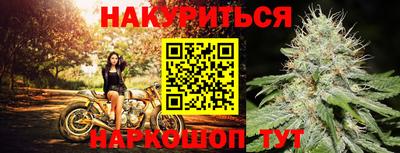дурь Кимры