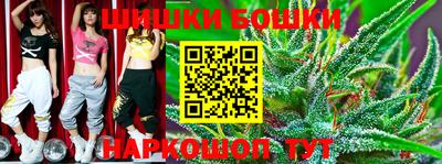 мефедрон Кинель