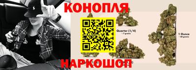мефедрон Кинель