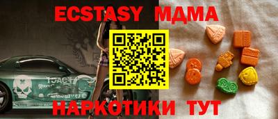 дурь Кимры