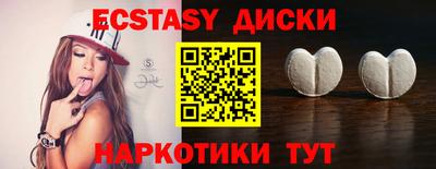 дурь Кимры