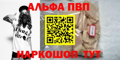 МДПВ Кингисепп