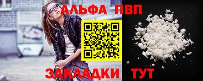 дурь Кимры