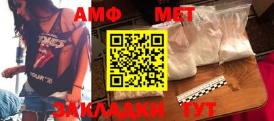 МДПВ Кингисепп