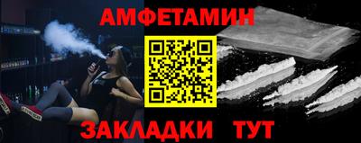 МДПВ Кингисепп