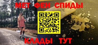 МДПВ Кингисепп