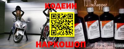 мефедрон Кинель