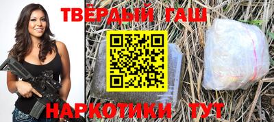 дурь Кимры