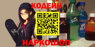 МДПВ Кингисепп