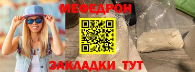 дурь Кимры